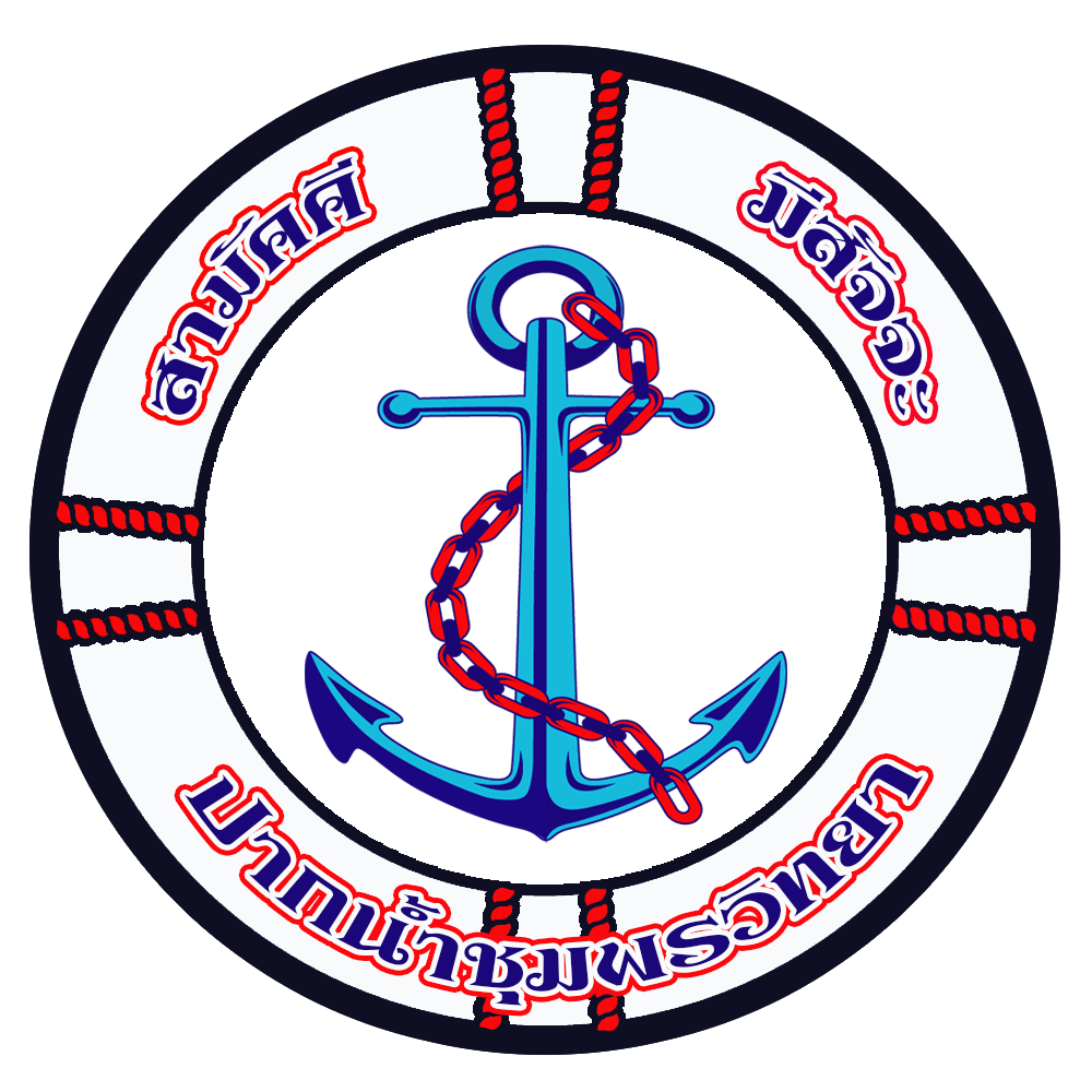 Logo site